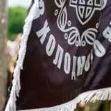 Ігор Табурець – на Черкащині відбулися ювілейні Холодноярівські вшанування