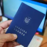 Украинцам засчитают работу за границей в трудовой стаж