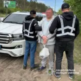 В Киеве задержали белоруса-наркоторговца