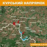 Бої у Курській області – у Генштабі ЗСУ спростували заяви РФ