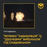 На Херсонщине взорвалась машина с российскими офицерами