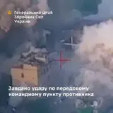 Повітряні сили завдали удару по окупантам у Бахмуті
