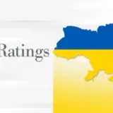 Fitch підтвердив дефолт України