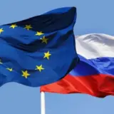 В Словении хотят вести тихий диалог с Россией