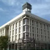 Як АРМА використовує свою охоронну фірму для рейдерства Будинку профспілок