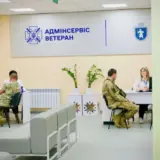 Ігор Табурець – на Черкащині розбудовують мережу єдиних вікон