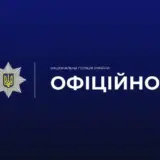 У Харкові військовий влаштував стрілянину та підірвав гранату біля житлового будинку
