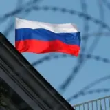 Санкции против России – США подготовили новый пакет санкций против РФ
