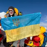 Ірина Караган: Навіть війна не перешкодить сходити на вершини
