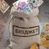 В бюджете Украины заканчиваются деньги на войну