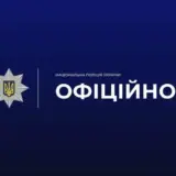 Взрыв в Одесской области – произошел взрыв на пляже Затоки