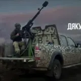 Обстрел Днепропетровской области – РФ нанесла комбинированный удар
