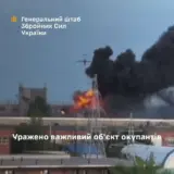 Атака дронов – украинские дроны атаковали военный завод в РФ