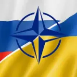 РФ хочет испытать решимость НАТО