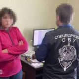 Агент РФ – предательница призывала к созданию буферных зон в Украине