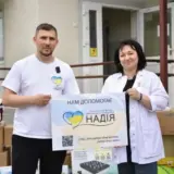Перший в області штучний інтелект для ендоскопії: Валерій Дубіль і БФ молодіжної ініціативи Надія передали сучасне обладнання на Харківщину