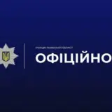 Школьники устроили стрельбу во Львове