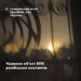 Атака дронів – дрони атакували завод плат у РФ