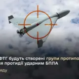Атака дронов – добровольцы будут сбивать вражеские дроны