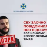 Тимати является одним из участников российской пропаганды