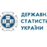 Дефіцит зовнішньої торгівлі України продовжує зростати – статистика