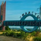 Оккупанты пытаются закрепиться в Днепропетровской области – ОСУВ Хортица