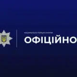В Одесі дитина випала з вікна багатоповерхівки