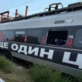 Обстрел Киева – оккупанты повредили поезд Интерсити+ с работой американской художницы