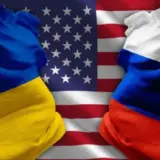 США припиняють тиск на Росію
