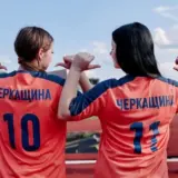 Ігор Табурець – Черкащина приймає фінал шкільних ліг