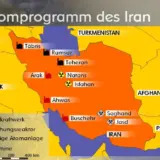 В США сомневаются, что Иран может быстро создать ядерное оружие