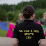 СБУ показала ексклюзивні фото та відео обміну полоненими 19 червня