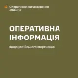 Обстрел Украины – оккупанты повредили критическую инфраструктуру на севере Украины