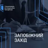 Суд арестовал организатора скандальной схемы в Минрегионе