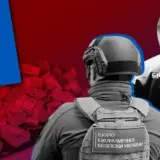 У кандидата на пост главы БЭБ обнаружили связь с Россией, – СМИ