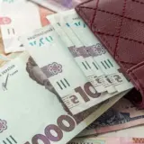 У ПФУ пояснили як українцям отримати фінансову допомогу в 2025 році на День Незалежності
