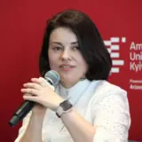 Карнаух очолила податкову