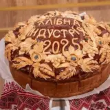 Форум «Хлібна індустрія — 2025» в Умані: головна подія ринку, що формує вектор змін