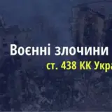 Атака дронов — вновь была атакована инфраструктура города Вилково