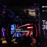 Tech360 в Киеве: Украина запускает свой ChatGPT, готовит прорыв в ІТ-образовании и привлекает ветеранов к технологическому сектору