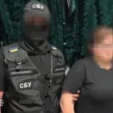 Агент РФ — девушка совершила теракт в Харькове
