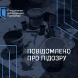 Розкрадання в Укрзалізниці – САП та НАБУ викрили злочинну схему розкрадання коштів