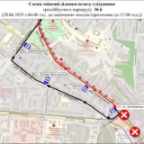 Транспорт Києва – змінять маршрути громадського транспорту