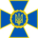 СБУ та ССО ЗСУ знищили в Росії два літаки СУ-34, ще два пошкодили
