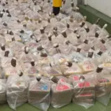 Рекордную партию кокаина изъяли в Великобритании