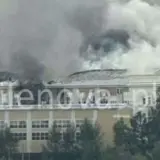 Дроны СБУ атаковали военный завод в РФ