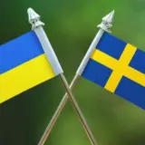 Финансовая помощь Украине – Украина получит дополнительные 150 миллионов