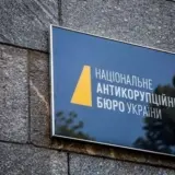 СМИ раскрыли среди постоянных обличителей НАБУ гражданина России, окончившего «школу ФСБ», Александра Доценко