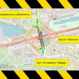 У Києві на рік обмежать рух транспорту