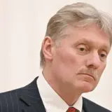 Военная помощь Украине – РФ сделала заявление о паузе в поставках вооружения США для Украины